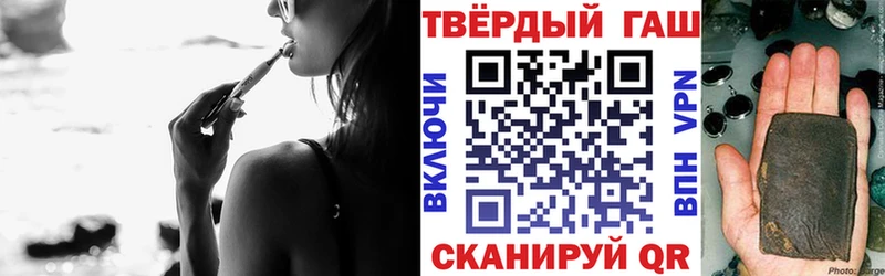 ГАШИШ Premium  OMG   Белореченск 