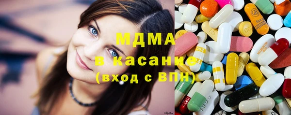 прущие грибы Алзамай