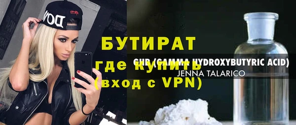 дмт Алексин