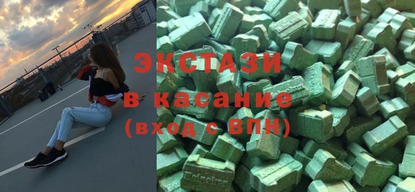 дмт Алексин