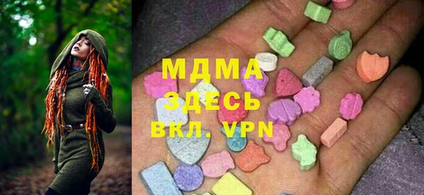 каннабис Алексеевка