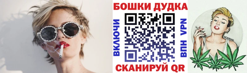 Каннабис ГИДРОПОН Белореченск